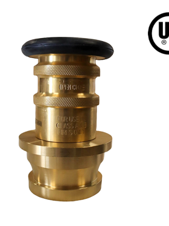 Adjustable Type Hose Nozzle LF SHN40LF SHN65.png