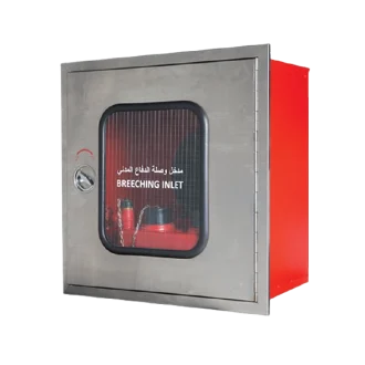 Breeching Inlet Cabinet.webp