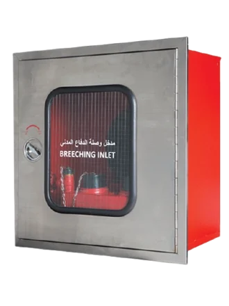 Breeching Inlet Cabinet.webp