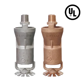 Foam Nozzle Air Aspirating Foam Water Sprinkler 1.webp
