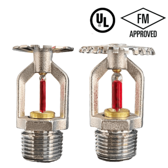 Pendent Upright Sprinkler LF611 LF621 LF610 LF620 1.png