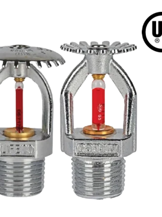 Pendent Upright Sprinkler LF411 LF421 LF410 LF420.webp